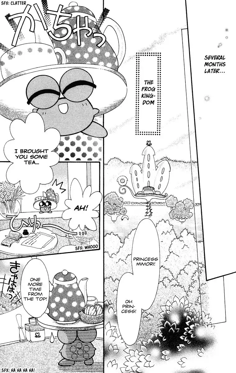 Kero Kero Chime Chapter 31 16